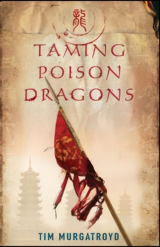 Taming Poison Dragons book cover